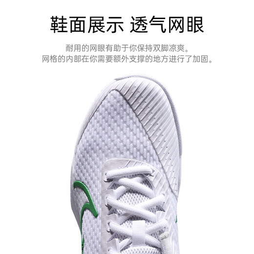Nike Nike Мужские теннисные туфли мужская обувь Vapor Pro 2 износостойкие кроссовки с устойчивыми к шоке