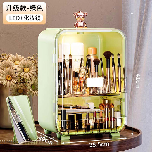 RSRDDY Cosmetic Storage Box Dormitory Desktop Dustproof Large Capacity Home Organizing Box Light Luxury Dressing Table Storage Rack A Cream Yellow Upgraded Lighted Makeup Mirror + Charging Cable
