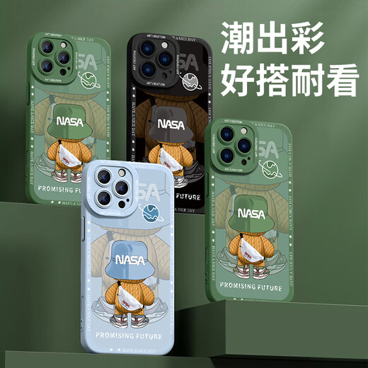 奶小鸭（NEYAA）适用苹果16promax手机壳 iphone16promax保护套全包硅胶防摔超薄创意卡通简约软壳男女款 石墨黑