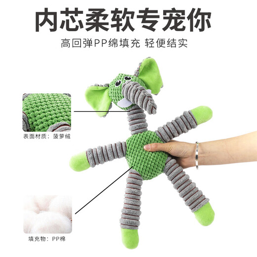 Tianyi Pet Dog Plush Sound Toy Teething Toy for Small and Medium-sized Dogs Corgi Bite-resistant Training Puzzle Interactive Boredom Relief Doll Green