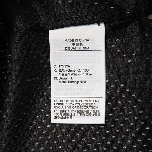 耐克（NIKE）男装秋冬冬夏新款运动服跑步训练篮球背心休闲透气无袖宽松T恤 DH7372-010 S