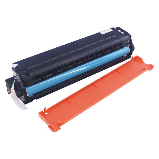 
Xingpeng is suitable for Bentu CP1100DW/DN toner cartridge CM1100DN/ADW/ADN CP1105DN/ADN powder box CTL-1100Y powder box Extra large capacity yellow 2300 pages