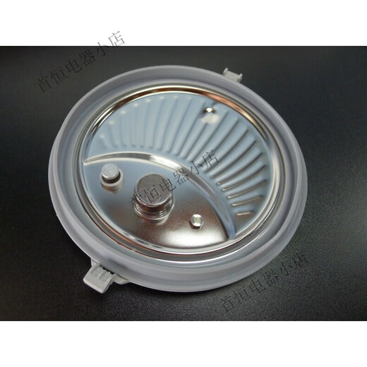 Panasonic electric pressure cooker SR-PE401-K inner cover PE501-S rubber ring S50K8 rice cooker rubber ring seal