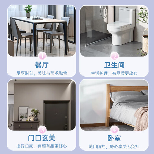 蓝漂悬挂式抽取卫生纸家用纸巾厕所家用抽纸 4层 1000张*1提 蝴蝶挂抽