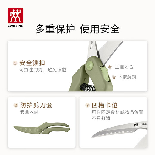 ZWILLING Scherenset Küche Haushalt Multifunktionsschere 3-teiliges Set Lebensmittelschere Edelstahl Tragbare Küchenschere Meersalz Blau-Schere 3-teiliges Set