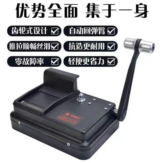 Xinjiang manual cigarette rolling machine complete set with pipe new cigarette machine mantis arm double track thickness household filling 8:0 thickened gear mantis arm new model 58