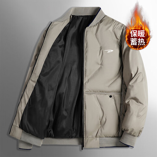 
Delhui cotton coat men's winter cotton coat men's baseball collar middle-aged and young people's trendy windproof warm casual and loose couple's bread suit LG-A347-9898 blue 2XL -(140Jin[Jin equals 0.5 kg]-150Jin[Jin equals 0.5 kg])