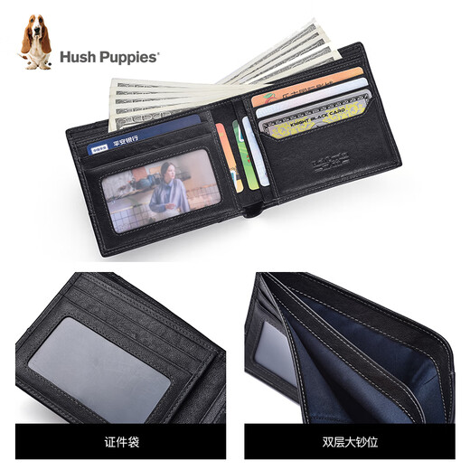 Hush Puppies Sac en cuir authentique pour hommes d'entreprise pour hommes Coup de carte légers de grande capacité Gift portable Gift Pratique pour papa à mari HC-2111208W-576 Portefeuille court