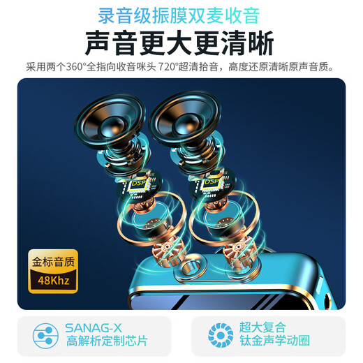 Good Shepherd Wireless Microphone Lavalier Wheat Radio Live Broadcast Special Recording Equipment Sound Card Outdoor Noise Reduction Douyin Anchor Sings Karaoke and Shoots Video Little Bee Microphone Mobile Phone Computer