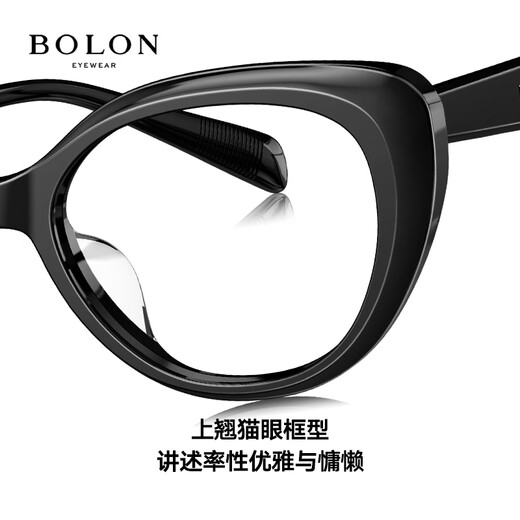 
BOLON Tyrannosaurus myopia glasses new product cat eye black frame optical frame can be matched without makeup female BJ3191 B20-tortockshell single frame