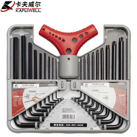 Kraftwells öffentlich-englisch flacher Kopf-Sechskant-Schraubenschlüssel 30-teiliger CRV-Schraubenschlüssel KH3049 10-teiliger Flachkopf Hexagon Set KH5009