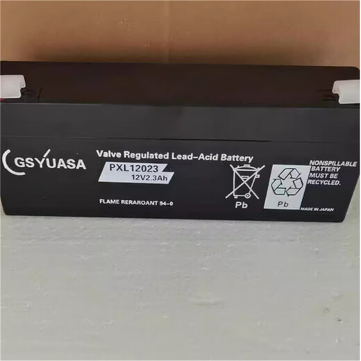 Батарея GS GS Battery Pxl12050 Yuasa Батарея 12V2,3AH2.7A5AH7A9A12A17A18AH Огненная пожарная полость GS YUASA Батарея PXL12023 12V2.3AH