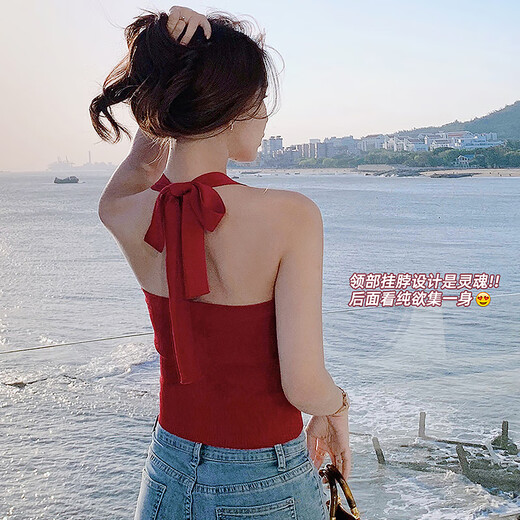 晴碧琳红色小吊带背心女夏季外穿美背露背挂脖修身外穿打底上衣 红色
