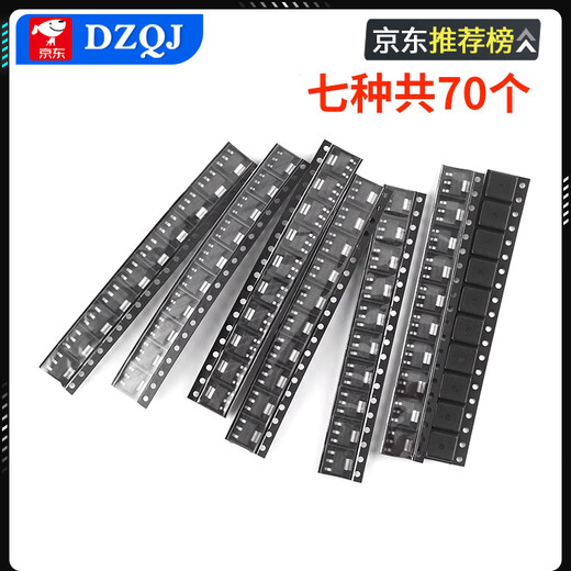 AMS1117-3.3V1.2V1.5V1.8V2.5V5.0VADJ voltage regulator chip SOT223 power supply AMS1117-3.3V package SOT223 (10 pieces) No Specifications