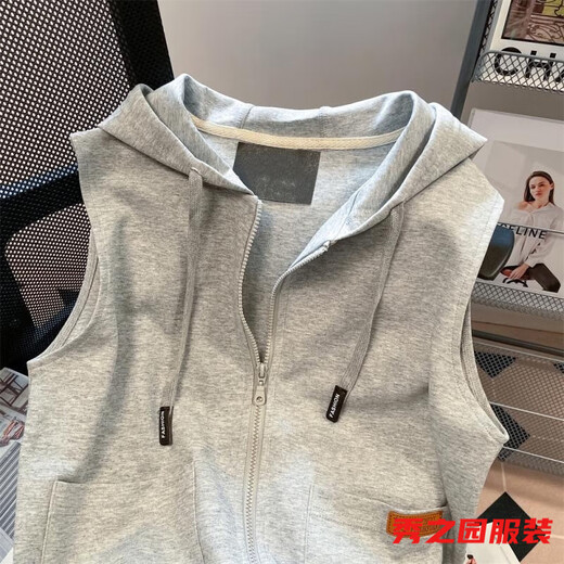 Le nouveau sweat à gilet sans manches de Van Zhesha pour le printemps, une veste cardigan à capuche pour femmes de style gilet à gilet glissé de style coréen top 841 Clip de cheval en laisse blanche 2xl 180