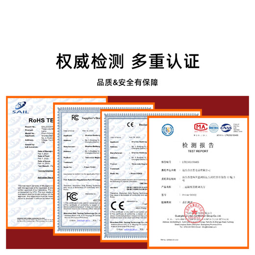 Yaou Magnetic Wall Lamp Student Dormitory Bedroom Desktop Bedside Wireless Type-C Charging Plug-In Dimming Long Life Night Light Black Touch Model 1800mAh (3 Pack)