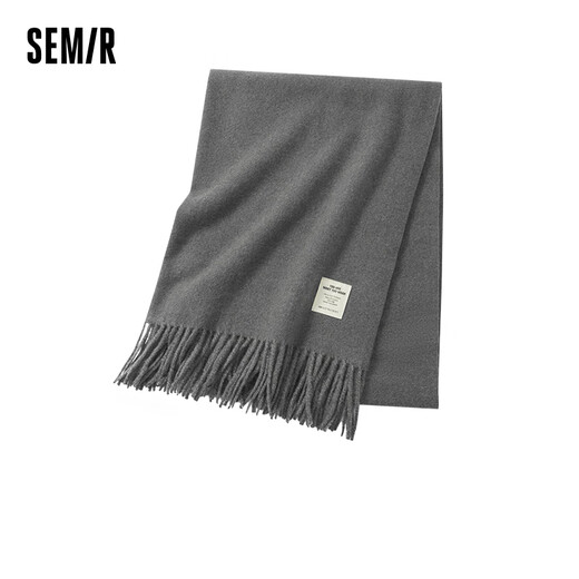 Semir-Schal-Männer 2024 Herbst und Winter Neues koreanisches Paar erweiterte den Schal mit zwei Purpose einfach und warmer Schalgrauston 00322 gleich groß