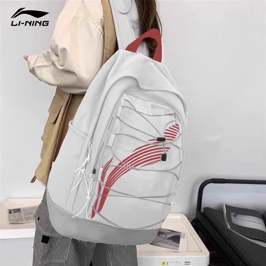 
Li Ning schoolbag women's backpack large capacity junior high school and high school college students fashion travel and leisure computer bag outdoor sports backpack standard white/guava red backpack