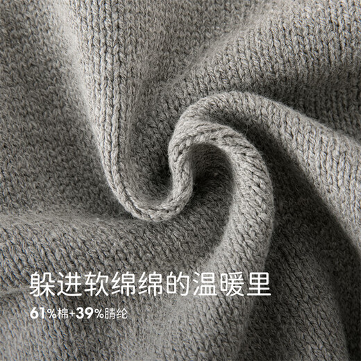 
David BELLA (DAVE/BELLA) boys sweater college style jacket medium-sized children's cardigan knitted sweater little boys' clothes autumn 2025 new children's clothing gray [spot] 150 cm (recommended height 140-150 cm)