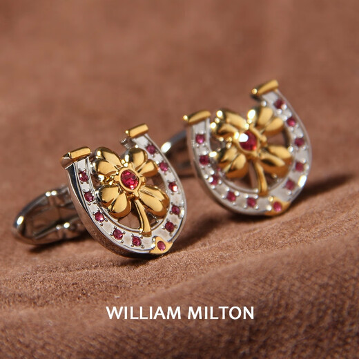 William Milton Lucky Horseshoe четырехлистные запонки Crocodile Мужские манжеты подарка на день рождения подарки Light Luxury Lucky Подкова/четырехлистные крокодильные запонки Crocodile
