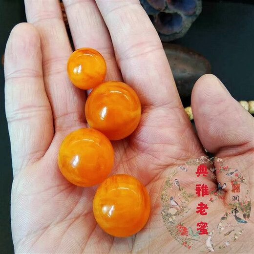 Core fragrance natural chicken fat yellow old beeswax round beads loose beads single diamond top bead star and moon bracelet bracelet with bead accessories selected diameter 10mm 2 beads default