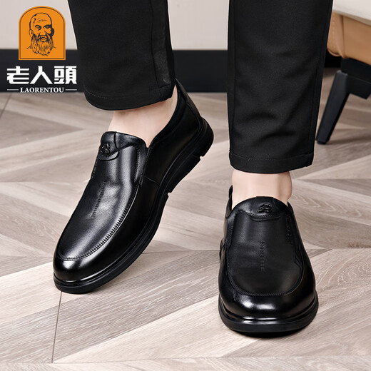 Alte Herrenschuhe Herbst Herbst Dicke Sohle Männergeschäft lässige Lederschuhe Herren atmungsbezogene weiche Sohle mittlere und ältere Vaters Schuhe A898 Brown A83898 Brown 44