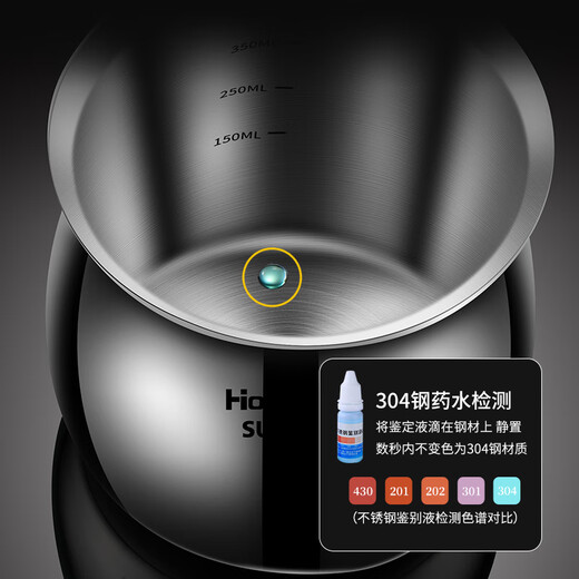 Heqing 304 stainless steel garlic pounder kitchen household manual garlic grinder garlic mortar mash jar masher garlic press solid one-piece garlic pounding cup