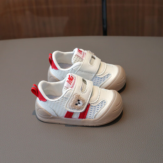 G.Duck Kids Little Yellow Ente Neues Sommer Baby Kleinkind Schuhe 0-3 Jahre alte Kleinkind Atmungsfreie Netzschuhe für Männer und Frauen weiche Sohle funktionale Schuhe Schwarz Größe 17 Schuhe Länge 12,5 cm