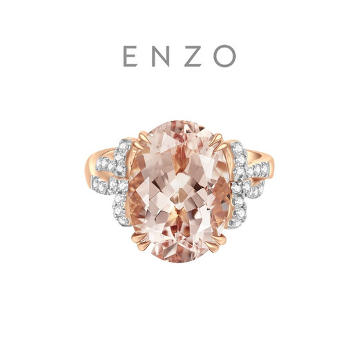 Chow Tai Fook ENZO Classic Colorful 18K Gold Morganite Diamond Ring for Women EZV6512 Birthday Gift No. 11