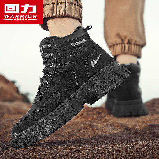 Huili Herrenschuhe 2024 Herbst NEU NEUER AMERICAN TRENDY VERSATILE MIDE-TICK DICKLOLED Martin Boots Black 44
