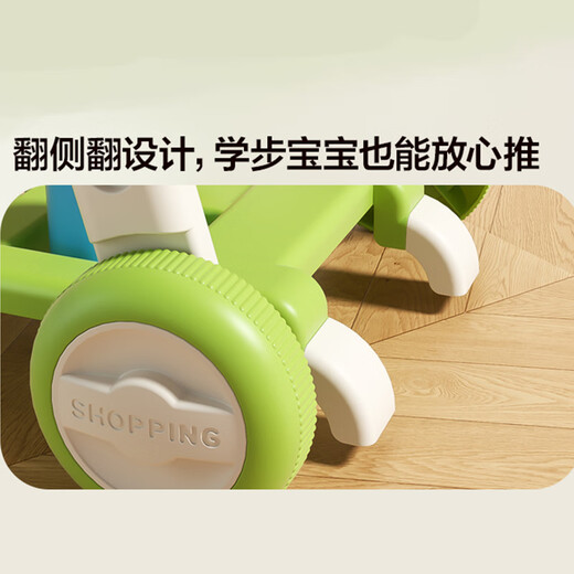 迪漫奇购物车玩具儿童过家家收纳仿真趣味手推车学步模拟超市厨房买菜蔬菜水果30件套3-4岁女孩生日礼物绿
