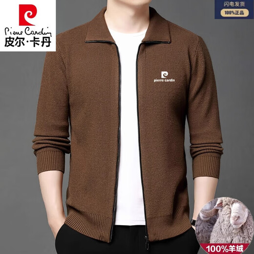 Pier Cardin Oro's productive pure cashmere cardigan men's autumn and winter middle-aged thickened lapel sweater men's sweater zipper jacket black L9271 (100% pilling) XL