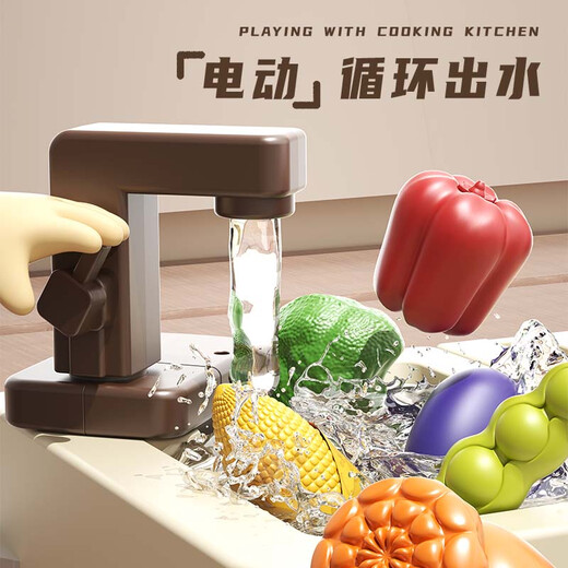 赟娅儿童过家家厨房玩具3-6岁超大号仿真厨具5-9女孩做饭煮饭生日礼物 豪华大厨房【122CM】