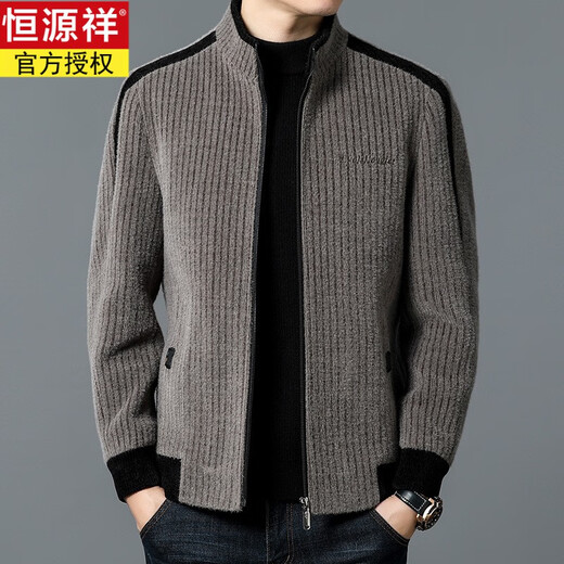 Hengyuanxiang Brand Herren Wolljacke Herren Winter verdickte Wolljacke Herrengeschäft Casual Stand Collar Frühling und Herbst Daddy Anzug 9902-Black L.