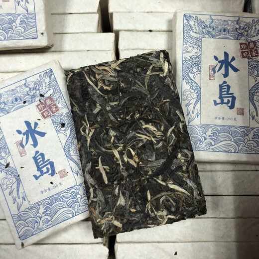 Hongyun offers one kilogram discount on 2014 aged Yunnan Pu'er tea bricks 250g Icelandic tea raw tea classic tissue paper packaging four bricks 1000g