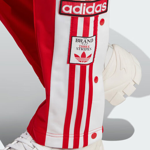 Adidas Clover trousers women's Autumn new side-breasted pants fitness sports breathable straight-leg casual wide-leg pants IR9793 red S