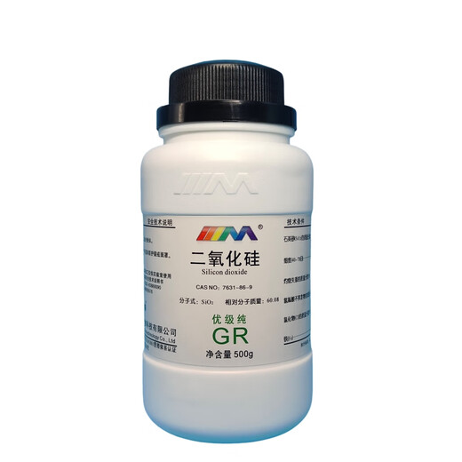Karan Silica Quartz Sand Superior Pure GR500g CAS 7631-86-9 Laboratory Chemical Reagents Superior Pure GR500g GR500g Spot