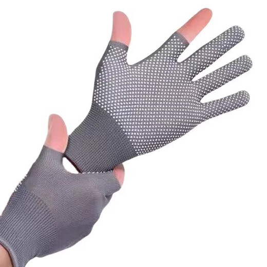Teegegg-Radfahren im Freien im Außenhandschuhe Anti-Rutsch-Leck-Mountain-Straßenradfahrrad-Reitausrüstung Zwei-Finger-Finger-Touchsbildschirm Dünne Handschuhe Schwarzer Zwei-Finger (Zwei-Doppel-Set)