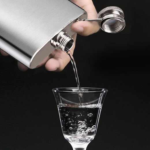 WMF Futengbao stainless steel wine bottle, small wine bottle, portable liquor bottle, outdoor portable mini special wine set, wine bottle, stainless steel wine bottle 200ml