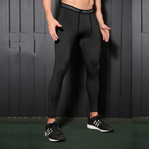 Hui'ang Sports Set Men's Fitness Clothing Yoga Suit Sport Pants Quick Dry Running Crop Pants Training Pants Shorts 2 pieces M