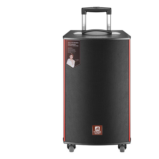 MALONE Outdoor Heavy Bass Internet Celebrity Live Broadcast Karaoke Mobile Trolley Square Dance Speaker High Power Portable Wireless Bluetooth Speaker M150 15-inch Lithium Battery + 2 Microphones + Gift