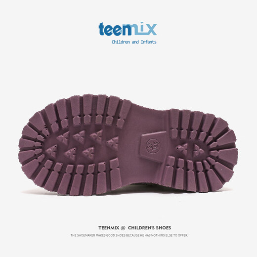 天美意（TEENMIX）天美意童鞋儿童靴子秋季新款女童英伦风时尚皮靴中大童马丁靴 米色 26 内长165mm脚长155mm