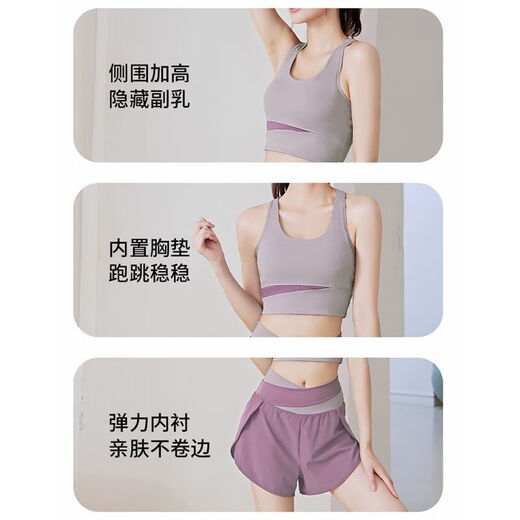 Zailu Maternity Yoga Wear Suit Women's Summer 2024 New Style Vest with Breast Pads Sports Fitness Pilates Training Suit Gray Lake Blue Bra + Whale Blue Shorts S S80-95Jin Jin is equal to 0.5 kg