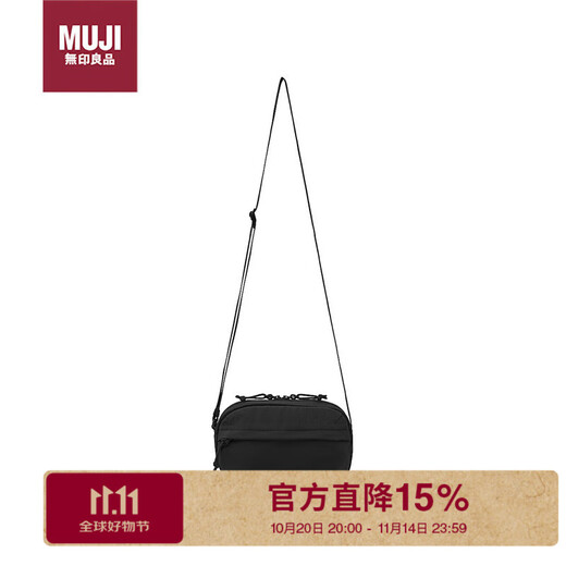 MUJI medium not easy to get wet crossbody bag small bag black black new style practical gift