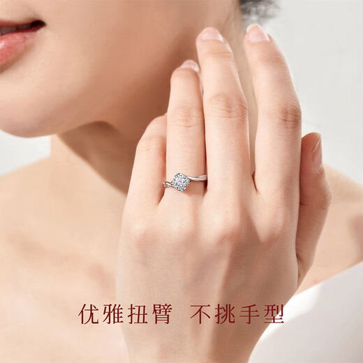 Diamond Birthday Gift Platinum Ring Adjustable Wedding Proposal Diamond Ring 40 Points Effect