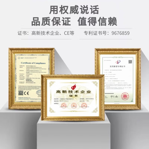 CHENGTEC澄科 CT9208 八通道信号测量8通道振动采集IEPE信号激励传感器