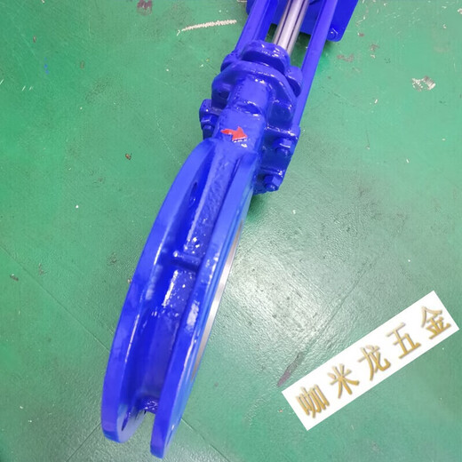 Pneumatisches Messertor-Ventil DN300 Stecker Ventil Gulurry Slurry Polyurethan Wear-Resistant Ceramic Gate Ventil PZ673H DN50 [Gussstahl]