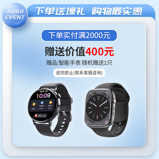 联想（lenovo） 双模对讲机5000公里全网通 CL680-双模版 公网4G全国对讲 一键对频 带录音回放 大功率户外手持台