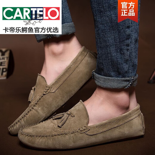 Zapatos de frijoles de cartelo talla de hombres de moda