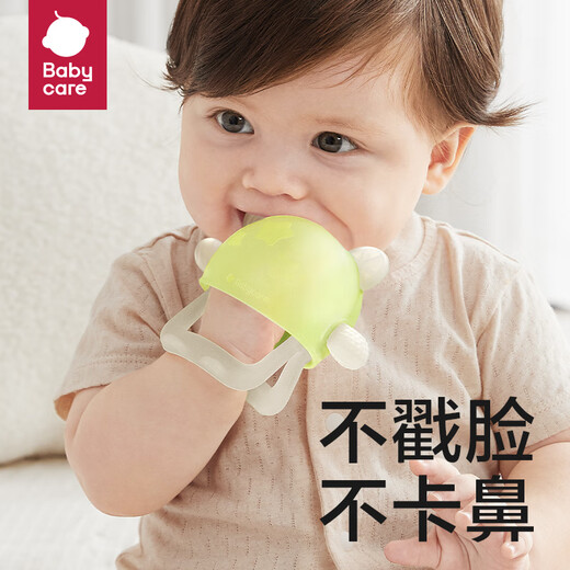 
babycare baby teether gloves style bite baby comfort teether silicone toys toys to prevent eating 4 months + Entlan